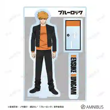 GuGuGuGu AMNIBUS TVBIG