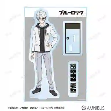 GuGuGuGu AMNIBUS TVBIG