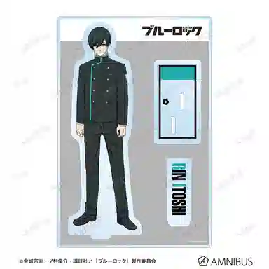 GuGuGuGu AMNIBUS TVBIG