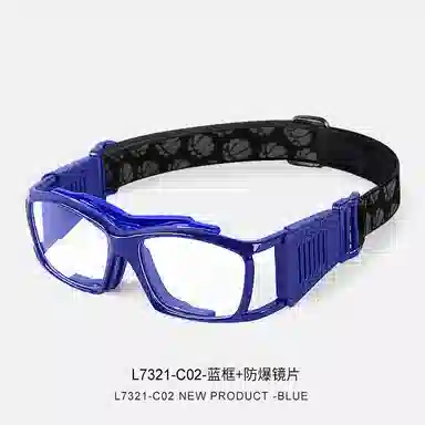 LECAGE TR90PC