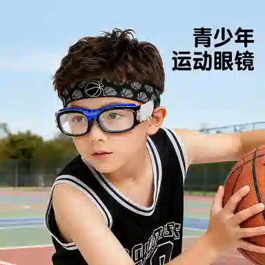 LECAGE Square Functional Sports Glasses Kids