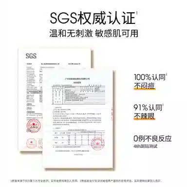 ddg SPF50+ PA++ 30g50g