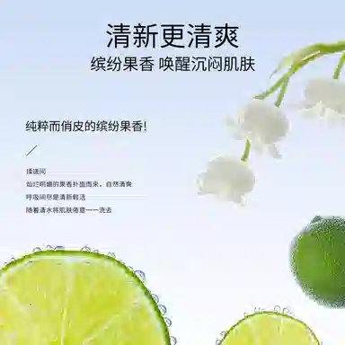 ddg 2.0 120ml200ml240ml