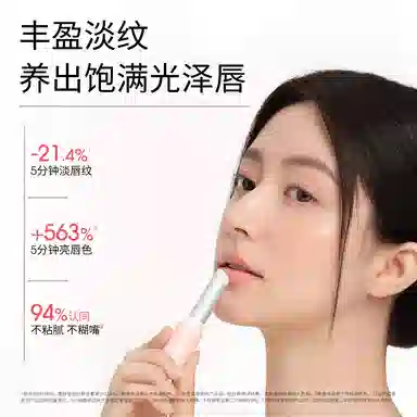 ddg 3.8g3.8g*2