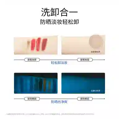 ddg 2.0 120ml200ml240ml