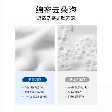 ddg 2.0 110ml+150g