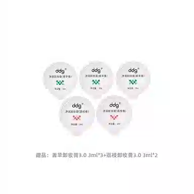 ddg 3.0 110ml+110ml