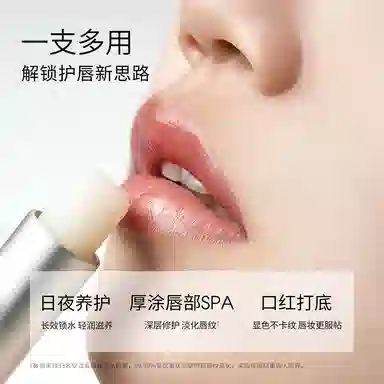 ddg 3.8g3.8g*2