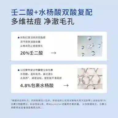 ddg 15g30g
