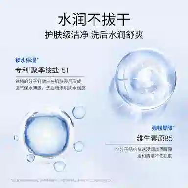 ddg 2.0 120ml200ml240ml