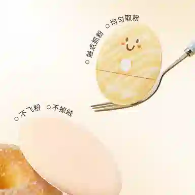 everbab