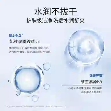 ddg 2.0 120ml200ml240ml