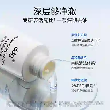 ddg 2.0 120ml200ml240ml