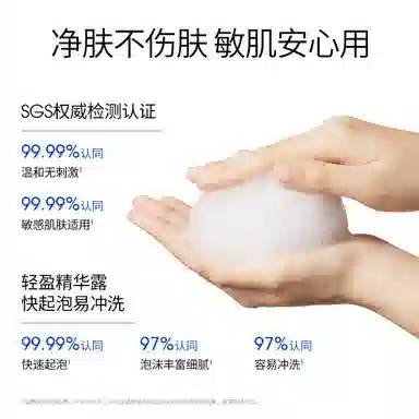 ddg 2.0 120ml200ml240ml