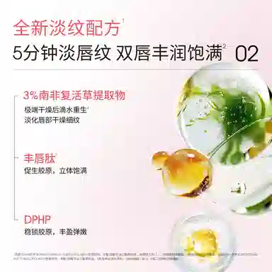 ddg 3.8g3.8g*2