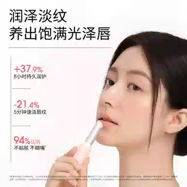 ddg 3.8g3.8g*2