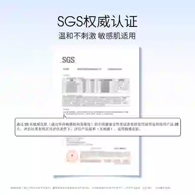 ddg 5112.0B5 30g60g120g