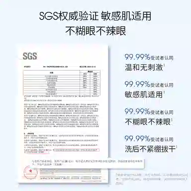 ddg 2.0 3ml*5
