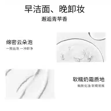 ddg 2.0 110ml+150g