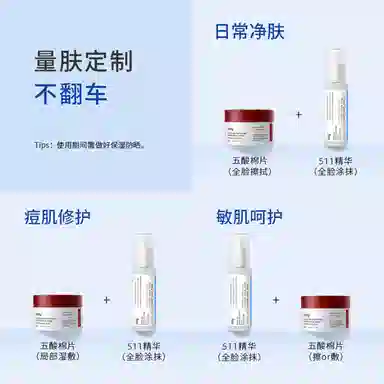 ddg 51130ml60ml120ml240ml+100g