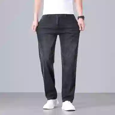 Pierre Cardin Jeans