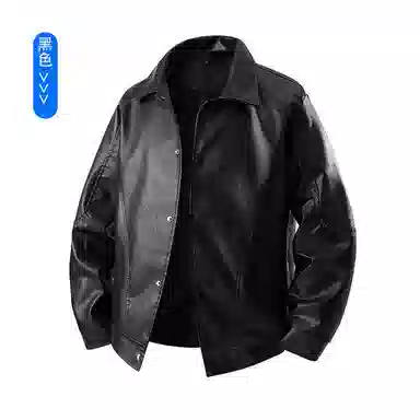 PIERRE CARDIN PU2025