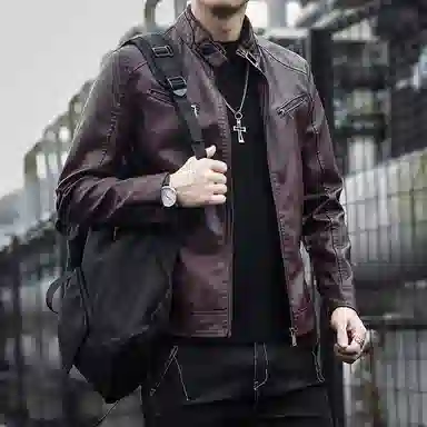 Pierre Cardin Jacket