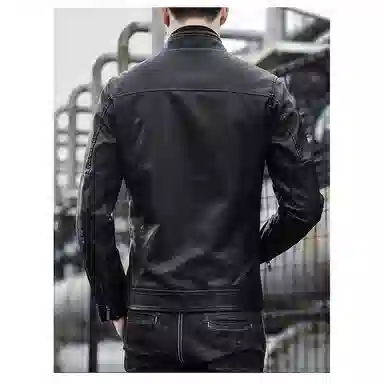 Pierre Cardin Jacket