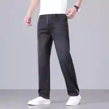 Pierre Cardin Jeans