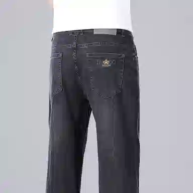 Pierre Cardin Jeans