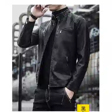 Pierre Cardin Jacket