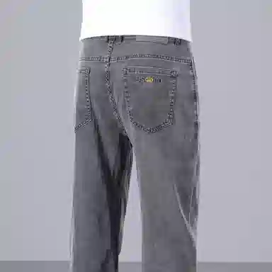 Pierre Cardin Jeans