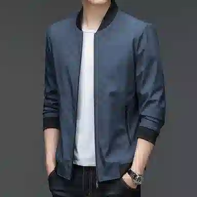 Pierre Cardin Jacket