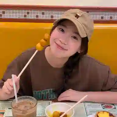 IOTS ins