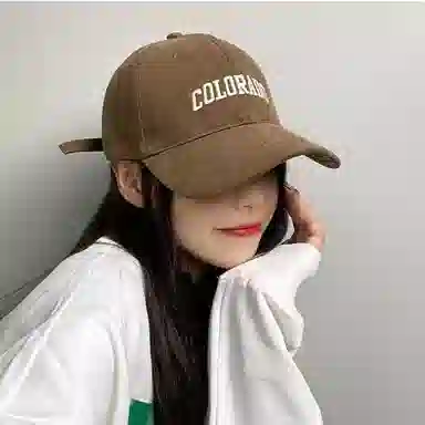 IOTS Colorado Cap
