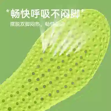 IOTS AJdunknikesamba