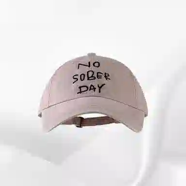 IOTS