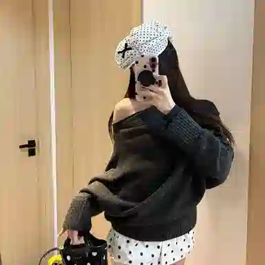 IOTS ins