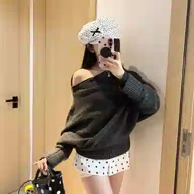 IOTS ins