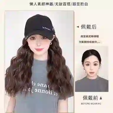 IOTS Embroidered Cap