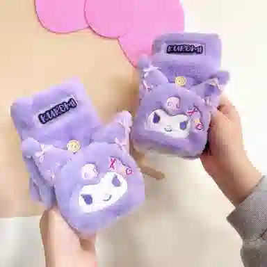 Sanrio