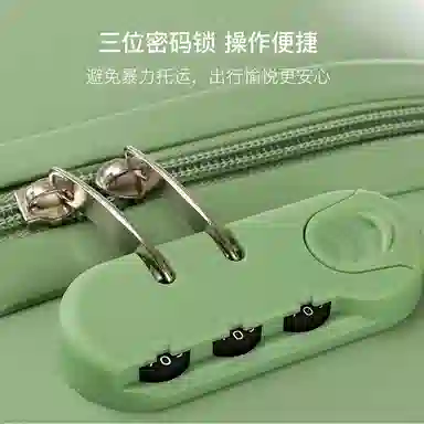 OUBOTE ABS+PC 20242729