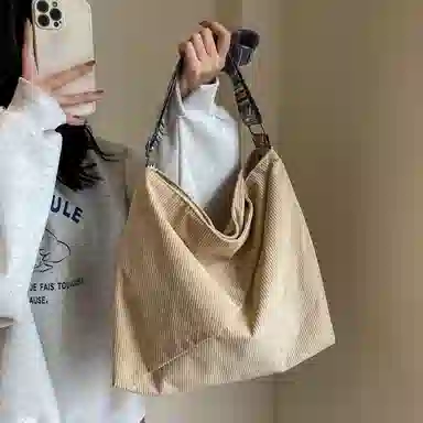 OUBOTE