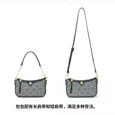 OUBOTE PVC