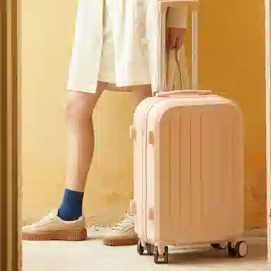 OUBOTE ABS+PC 20242729