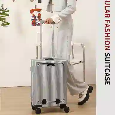 OUBOTE ABS+PC 20242729