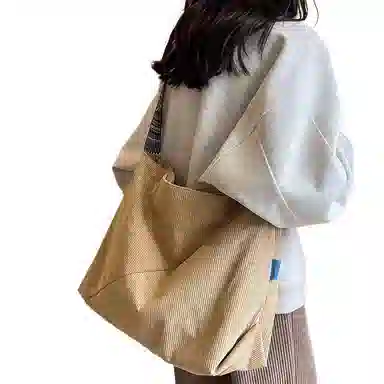 OUBOTE