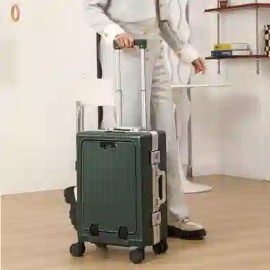 OUBOTE ABS+PC 20242729