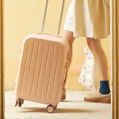 OUBOTE ABS+PC 20242729