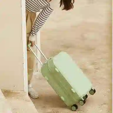 OUBOTE ABS+PC 20242729